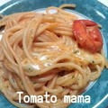 グラタン風〜♪キムチ☆トマトパスタ by とまとママさん