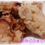 大分名物＝とり天