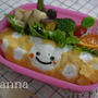 はんちゃん焼きでフラットなうさぎさん弁当
