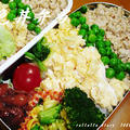 三色丼弁当 by きゃらめるはっぴ～さん