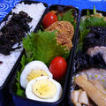 鶏のブルーベリージャム煮弁当☆ by くんたんさん