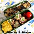 今日のお弁当何にしよう♪【３４】 by Home made kitchenさん