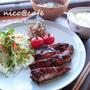 絶品！肉の味噌漬け焼き　