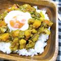 たっぷり野菜とひよこ豆のドライカレー by mayさん