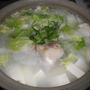 参鶏湯風湯豆腐鍋