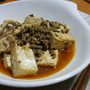 コチュジャンひき肉どうふ