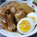 鶏手羽元と大根の中華煮＆もやしと納豆入りつくね焼き＆人参と水菜のサラダ by いーたんのママゴトさん