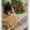 明太子パスタでおひとりさまランチ* by honey*さん