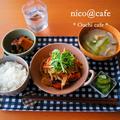 鮭南蛮☆和かふぇ風ランチ by さとえりさん