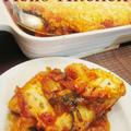 トッポキ（韓国もち）のチーズ焼き by モンステラさん