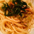 緑のトマトとツナのパスタ by kunさん