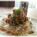 納豆とシラスのさっぱりサラダそうめん by luneさん