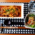 ユッケジャンクッパ＆さっぱり旨い春雨サラダ☆ランチ by さとえりさん