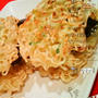 B級グルメらー麺バーガー＋沢庵チーズ