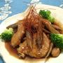 豚ヒレ肉とごぼうの黒糖醤油煮