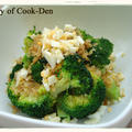 ブロッコリーのさくさくサラダ by Cook-Denさん