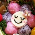 キャラ弁*仕掛けおにぎりのお花弁当★（作り方付き） by トイロさん