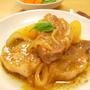 豚肩ロース肉とジャガイモのハニーマスタード煮込み