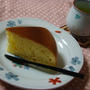 ホットケーキミックスで炊飯器ケーキ！ゆず茶ケーキ！！