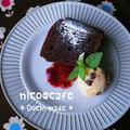 ココアシフォン〜ラムレーズンアイス添え by さとえりさん