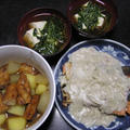 今日の晩御飯：貧乏メニュー（生鮭ホワイトソース、水菜の湯豆腐、イカ天の煮物） by miltuchanさん