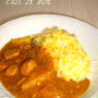 一晩おいたマイルドチキンカレー
