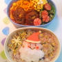 サンタさん弁当
