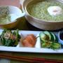 茶カテキン100%・茶粥 !!