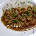 激うま☆簡単トマトカレー by chococoさん