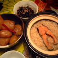 簡単おいしい！！鮭の炊き込みご飯 by shidukuさん