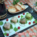 REYMOS（レイモス）〜スパークリングワイン　カフェ風☆４種タルタル by とまとママさん