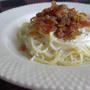 ヨーグルトソースのパスタ☆フライドオニオントッピング