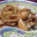 「中・エスニック」豚ナス丼♪ノンオイル中華・の巻 by さちくっかりーさん