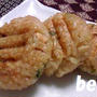 きのこ焼きオニギリ