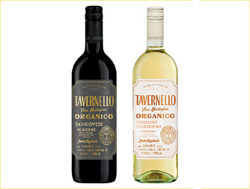 オーガニックワイン「タヴェルネッロ オルガニコ」赤白2本セットをモニタープレゼント