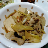 豚肉豆腐