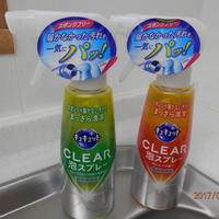 ☆キュキュットCLEAR泡スプレー☆