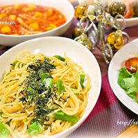 マ・マー早ゆでパスタ☆明太子とスナップえんどうのパスタ