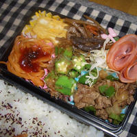 ★本日のお弁当★