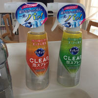届かなかった汚れを一気にパッ！　花王キュキュットCLEAR泡スプレー。