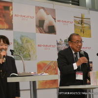 第３８回　ジャパンホビーショー★ホビークッキングフェア『お赤飯と日本の食文化』
