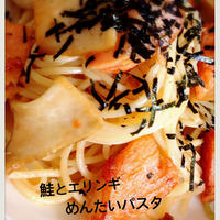 【レシピブログの「買い置き食材でつくる早ゆでパスタ レシピコンテスト」参加中】