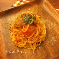 トマト煮使い切った！トマトパスタ 