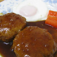 煮込んでおいしいハンバーグソース　モニター