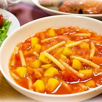 マ・マー早ゆでパスタ☆野菜たっぷりトマトスープパスタ