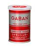 GABAN シナモンシュガー＜缶＞