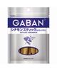 GABAN(R) シナモンスティック（セイロンシナモン）