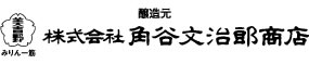 角谷文治郎商店